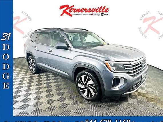 VOLKSWAGEN ATLAS 4MOTION 2024 1V2HR2CA7RC546510 image VOLKSWAGEN ATLAS 4MOTION 2024 1V2HR2CA7RC546510 image